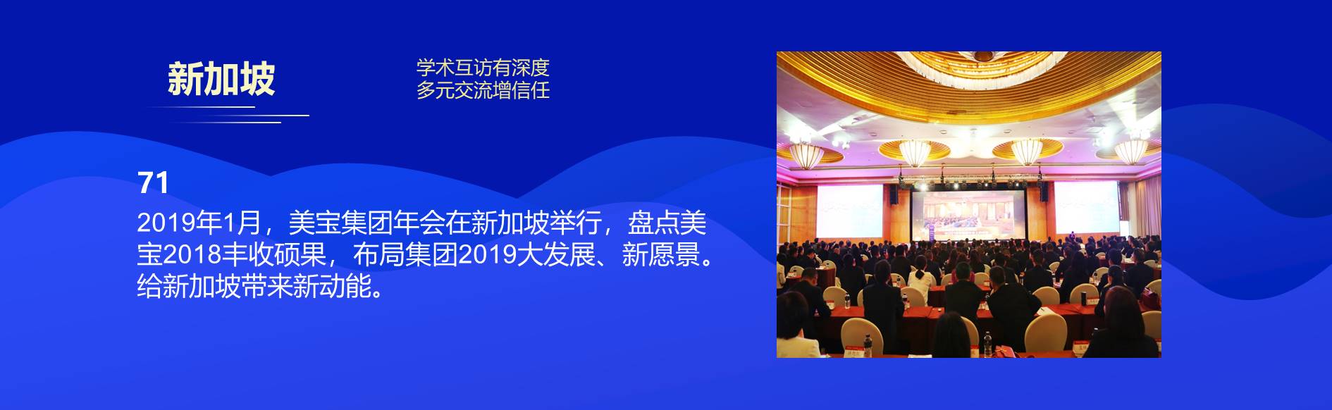 9170金沙(第一娱乐)娱城官网入口